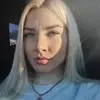 Отзыв от Наталья Куприянова