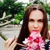Отзыв от Елена Назарова