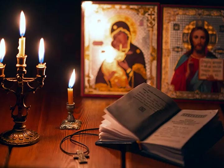 Эффективная молитва от гадалки в Чернореченском для возврата любимого человека